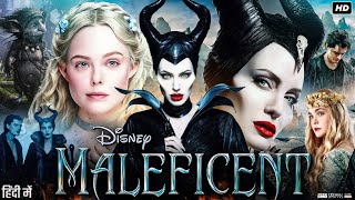 Download lagu Maleficent Full Movie in Hindi | Angelina Jolie | Angelina Jolie | Sharlto Copley | Review & Facts mp3 Download lagu Maleficent Full Movie in Hindi | Angelina Jolie | Angelina Jolie | Sharlto Copley | Review & Facts mp3