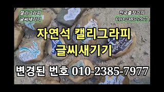 YouTube 썸네일