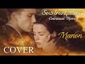 [Cover] Sois tranquille - Emmanuel Moire 