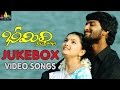 Bheemili Kabaddi Jattu Jukebox Video Songs Nani Saranya Sri Balaji Video