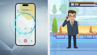 Vocie Agent Entreprise Solution