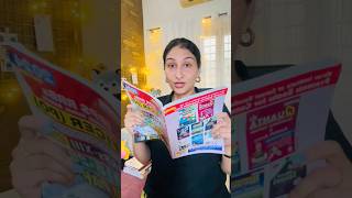 This quants strategy you need to watch #youtubeshorts #sbi #rrb