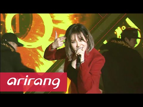 Simply K-Pop _ YEZI(예지) _ Cider(사이다) _ Ep.200 _ 020516