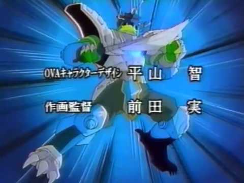 OP1 «Power Up Turtles» — Хиронобу Кагэяма