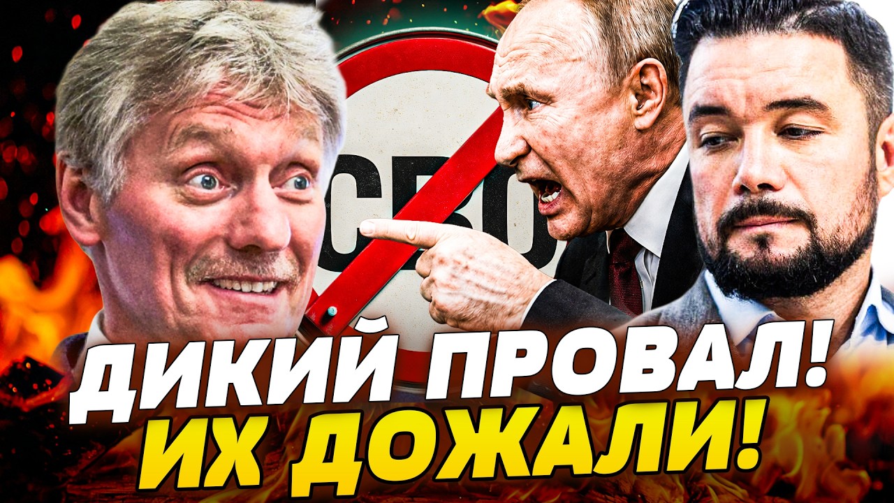 💥МУРЗАГУЛОВ: ЭТО ВЫРЕЗАЛИ ИЗ ЭФИРА! СИ БОЛЬНО УДАРИЛ по ПУТИНУ! ПЕСКОВ ОШАРА