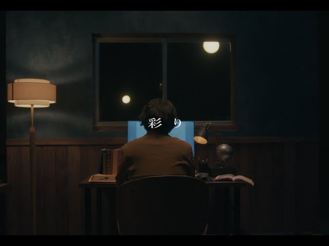 いきものがかり 11th Album「あそび」4月30日(水)リリース