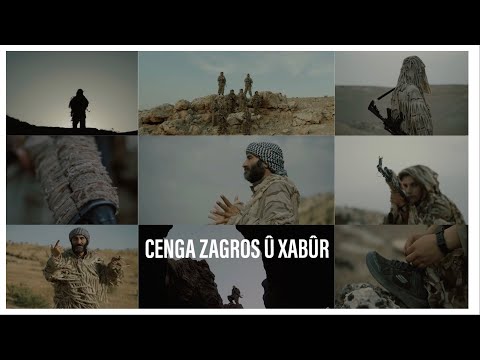 Ferhad Merdê - Cenga Zagros û Xabûr