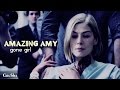 gone girl || amazing amy 