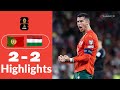 Watch Portugal Vs Hungary Highlights C Ronaldo D Szoboszlai UEFA World Cup Qualifiers 2025 26