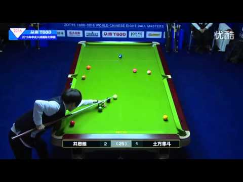 Jing Siya VS Hayato Hijikarta - 2016 World Chinese 8 Ball Masters