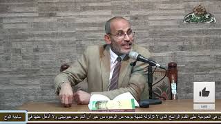 42 د- رفعت علي محمد  . علم البيان  (حسن الصنيع فى المعاني والبيان و البديع) (ساحة الدح )