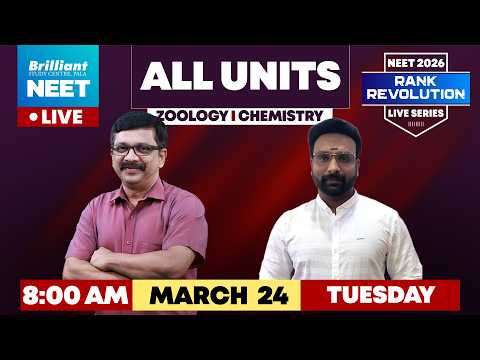 ALL UNITS | Zoology & CHEMISTRY  LIVE | RANK REVOLUTION | NEET 2026 | Brilliant Pala