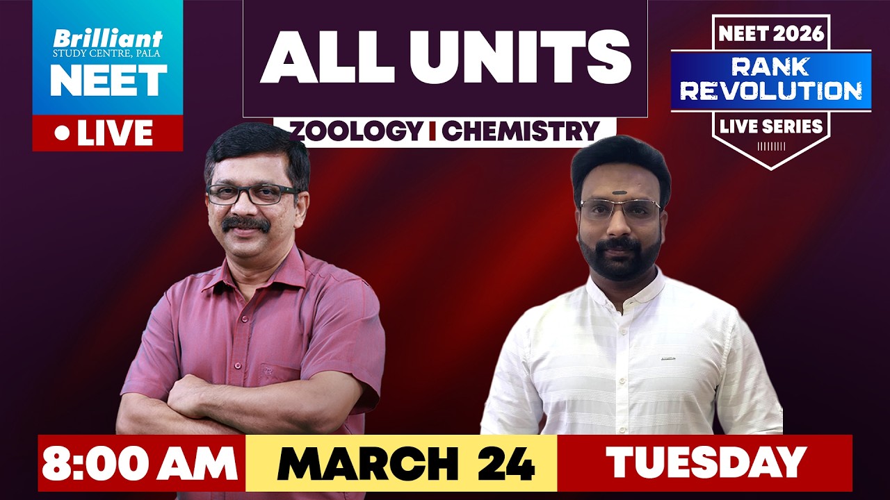 ALL UNITS | Zoology & CHEMISTRY  LIVE | RANK REVOLUTION | NEET 2026 | Brilliant Pala