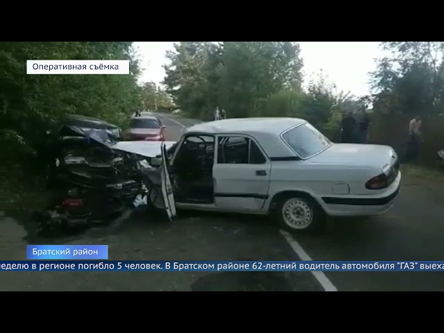 Автомобильные аварии в Приангарье за неделю унесли жизни 5 человек