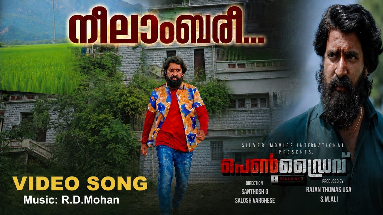 Neelaambari Ninne Njaan…Video Song | Pen Drive | Binu Antony