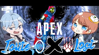アオさんとApex！