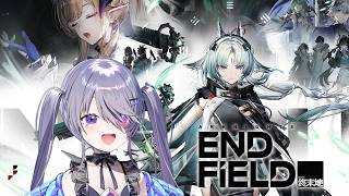 【Arknights: Endfield】I grew my factory just for Arcane