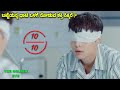 ಬಟ್ಟೆಯನ್ನ ಧಾಟಿ ಓಲಗೆ ನೋಡುವ ಶಕ್ತಿ ಸಿಕ್�