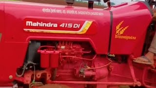 Mahindra 415 Di Tractor  Ye Sirfh Name Nahi Brand 