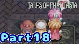 ＃１８　星座の塔【テイルズオブファンタジア】