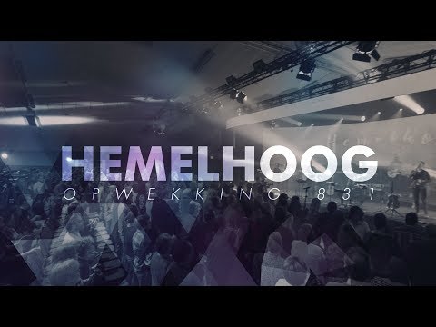 download lagu mp3 mp4 Hemelhoog, download lagu Hemelhoog gratis, unduh video klip Hemelhoog