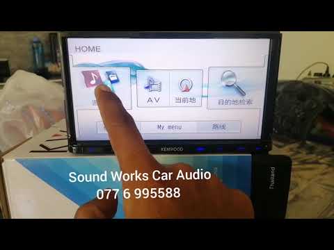 Kenwood MDV-D303 MLT Language Settings