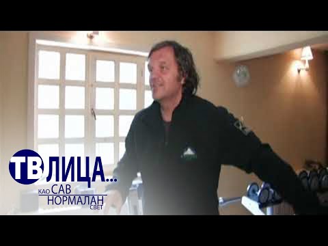 TV lica: Emir Kusturica, 2. deo
