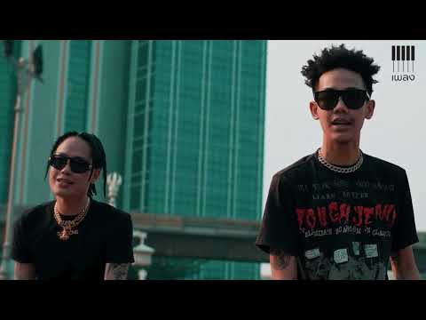 DJ T-Double E ft. 1MILL - 30BANK1000 | "Soul jam Rap "