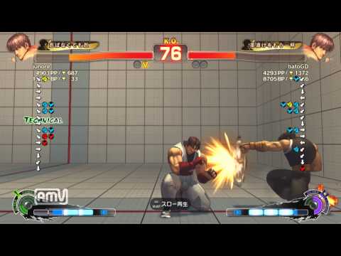 junore [Guy] vs batoGD [Guy] SSF4 AE ver.2012 Japanese Online Ranked Matches