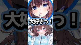 【ホロライブ】有料級ボイスで夏色まつりを悶絶させたホロメンｗ(切り抜き・ときのそら・夏色まつり・白上フブキ)