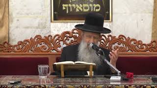 הרב בן ציון מוצפי • פרשת אמור • אייר תשע"ט