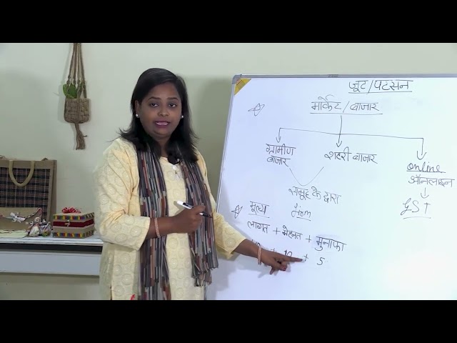 thumbnail of the course