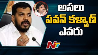 Minister Anil Kumar Yadav Fires on Pawan Kalyan Comments Over YCP Government