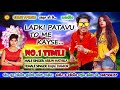 arjun hatila//LADKI PATAVU TO KEYSE...|| non stop aadivasi timli || OM GURU STUDIO arjun hathila