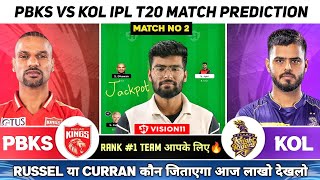 PBKS vs KOL Dream11 Team, PBKS vs KKR Dream11 Prediction, Punjab Kings vs Kolkata Knight Riders IPL