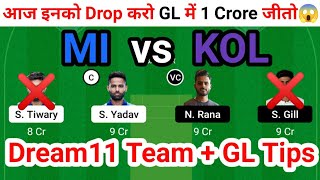mi vs kol dream11 team | mi vs kkr dream11 prediction | Mumbai vs Kolkata dream11 Team today Match