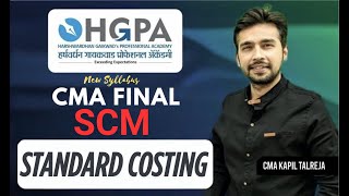CMA FINAL SCM  | LEC 1 | MARGINAL COST  |  CMA KAPIL TALREJA