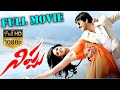 Nippu Telugu Full Movie Ravi Teja Deeksha Seth Ganesh Videos