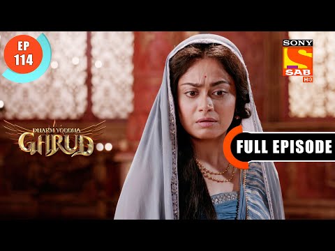 Maa Lakshmi Awaits For Vinta- Dharm Yoddha Garud - Ep 114 - FE - 23 July 2022