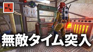 lv3ワークベンチを入手して無敵タイムに突入する【Rust 実況】season81#5