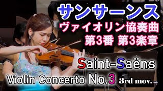 Download lagu Saint-Saëns Violin Concerto No. 3, 3rd Movement mp3
