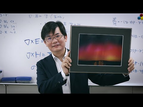 Studying space storms - for  the survival of human beings