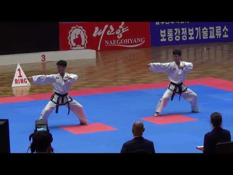 Tul senioři I. dan, Han Hyok Bom - Rim Yi Sok