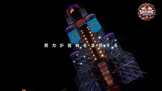 [問卦] 台灣綜藝節目做得出極限體能王嗎？