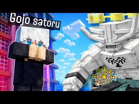 حاربت ماهوراجا وسرقت تقنية التكيف🔥😱| jujutsu kaisen in minecraft | part 4