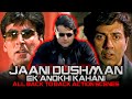 Jaani Dushman Ek Anokhi Kahani 2002 All Back To Back Action Scenes