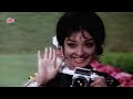 Dil Wil Pyar Wyar Full Song Lata Mangeshkar Songs Saira Banu Joy Mukherjee Shagird