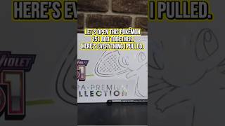 151 box pulls 👀 #scanemon151 #pokemoncards #pokemontcg #scanemon