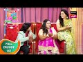 Maharashtrachi HasyaJatra महाराष्ट्राची हास्यजत्रा Ep 