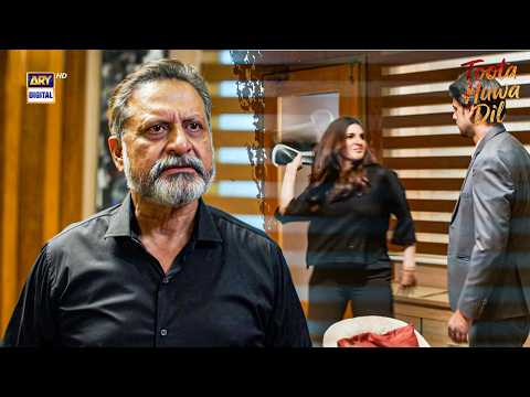 Tameez Tum Dono Ko Ab Mein Sikhaungi | Toota Huwa Dil Episode 56 | Vaneeza Sattar | ARY Digital